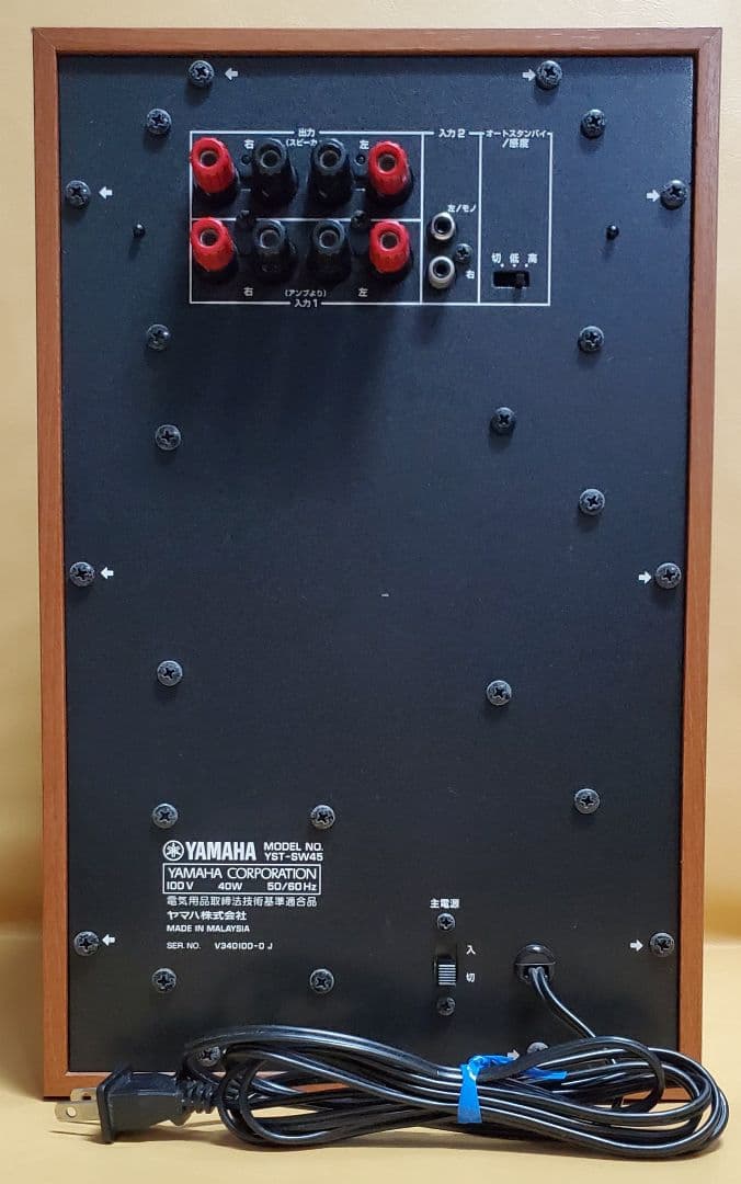 美品 YAMAHA YST-SW45 サブウーファー