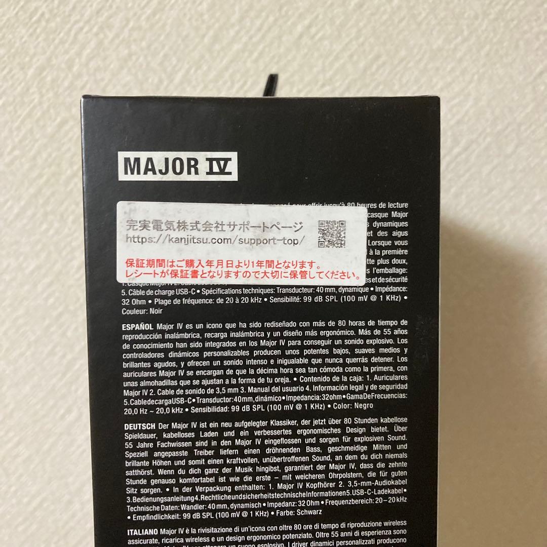 【正規品】Marshall Major IV ワイヤレスヘッドホン ブラック