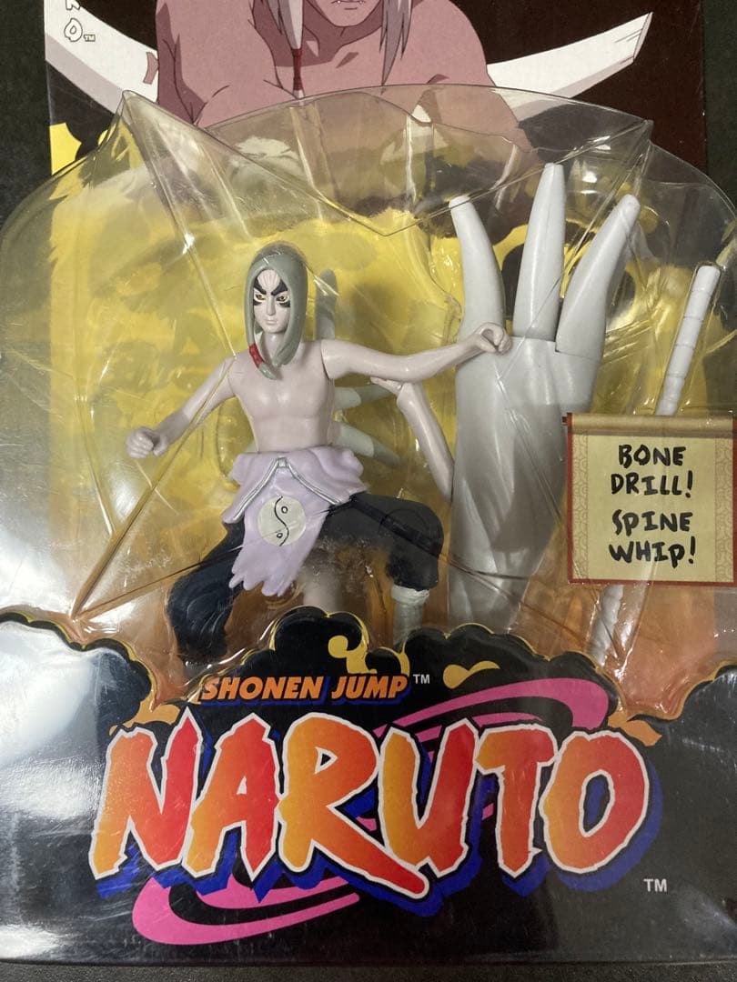 [限定値下げ] NARUTO ナルト 君麻呂　呪印2 フィギュア
