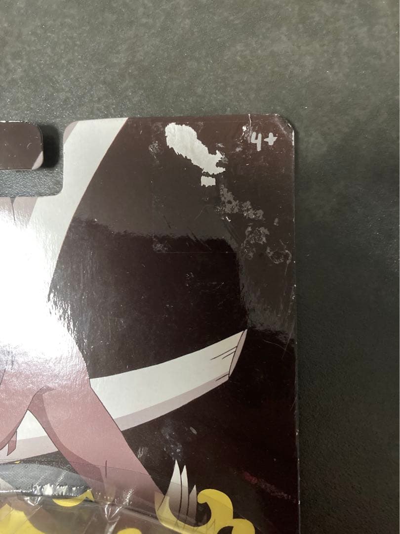 [限定値下げ] NARUTO ナルト 君麻呂　呪印2 フィギュア