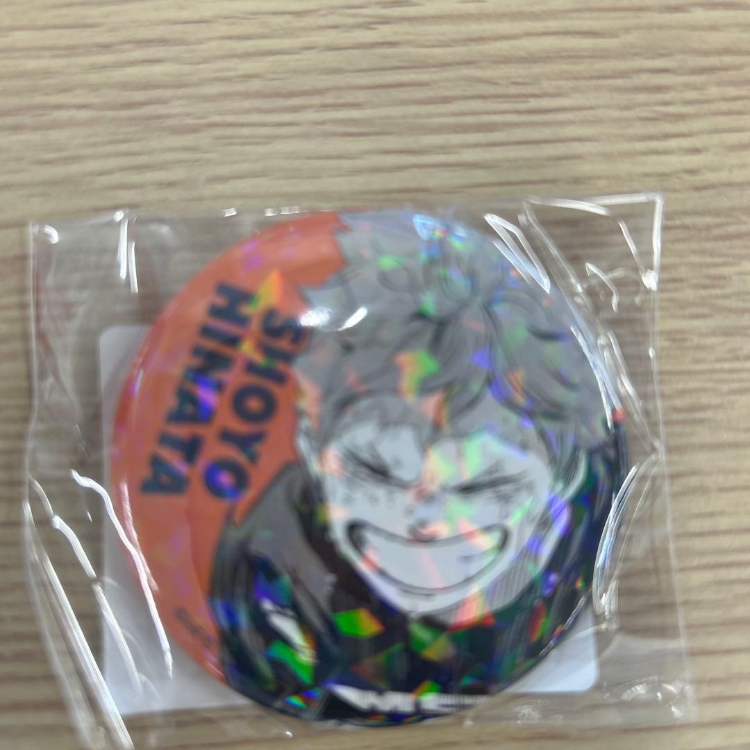 少年ジャンプ オールスター缶バッジ ハイキュー! -V.HEROES-日向15個