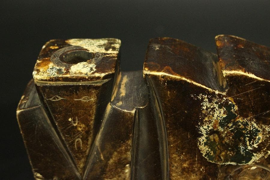 中国美術 玉石 刻 祭具 古代(A885)