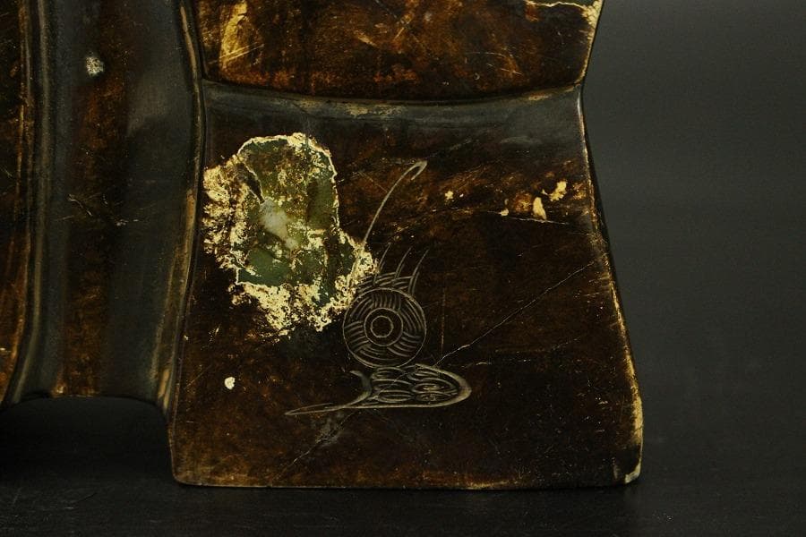 中国美術 玉石 刻 祭具 古代(A885)