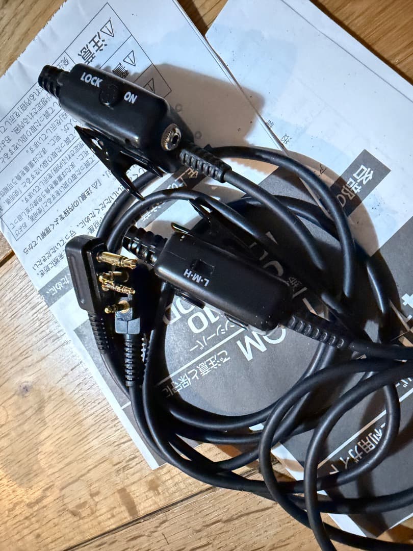 アイコム　IC-4100 +イヤホンマイク HM179L ［5台セット］