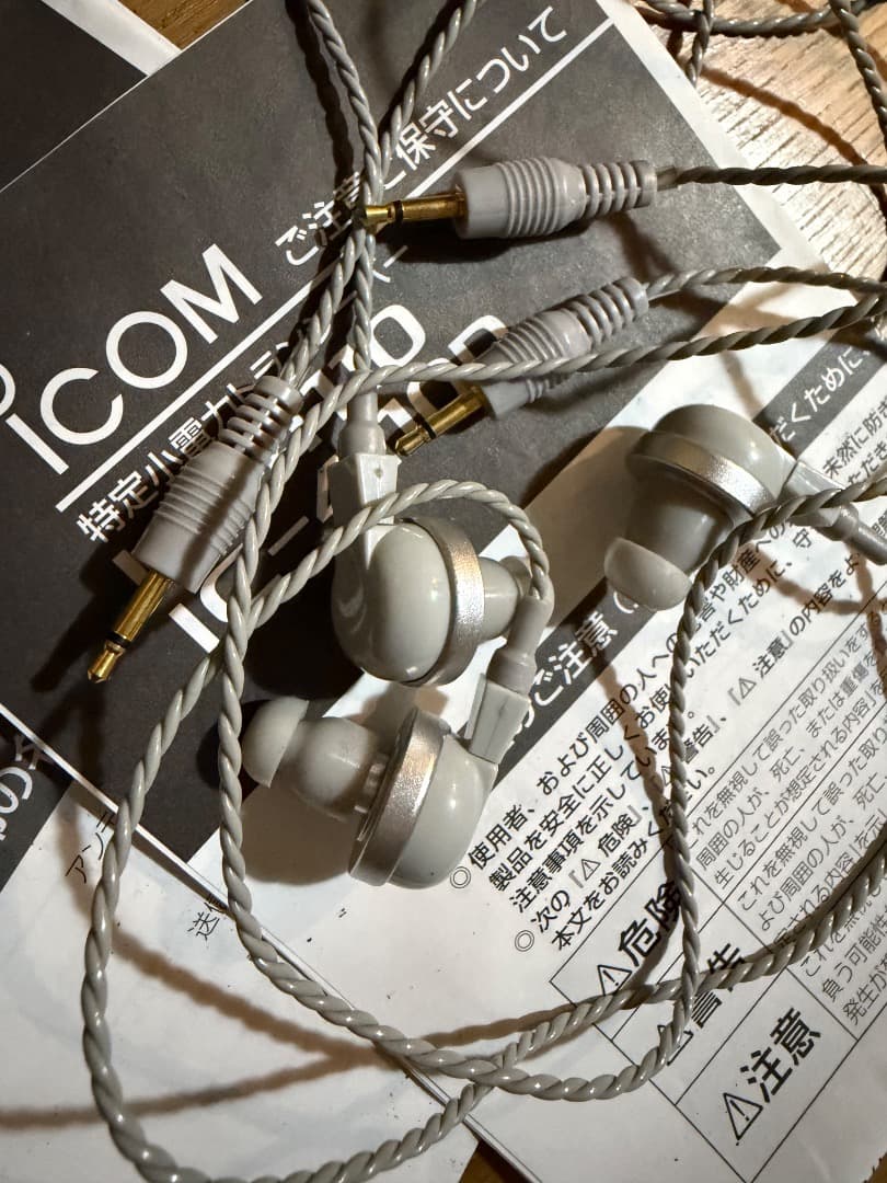 アイコム　IC-4100 +イヤホンマイク HM179L ［5台セット］