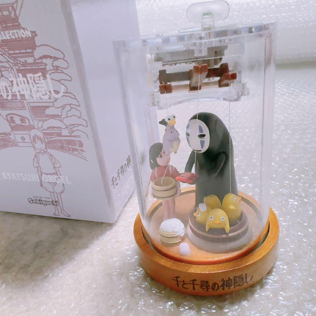 スタジオジブリ 千と千尋の神隠し あやつりオルゴール フィギュア カオナシ