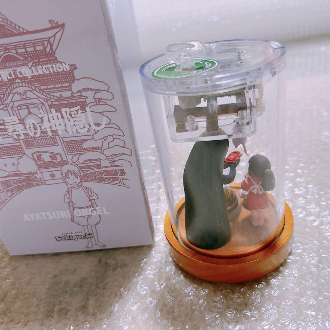 スタジオジブリ 千と千尋の神隠し あやつりオルゴール フィギュア カオナシ