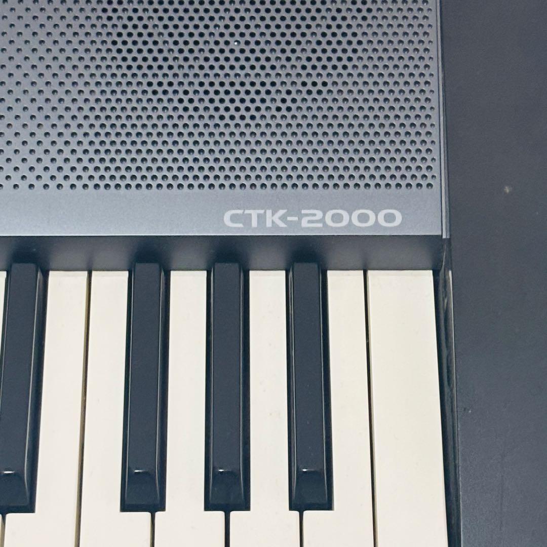 CASIO 電子キーボード CTK-2000 61鍵 動作品 アダプター付