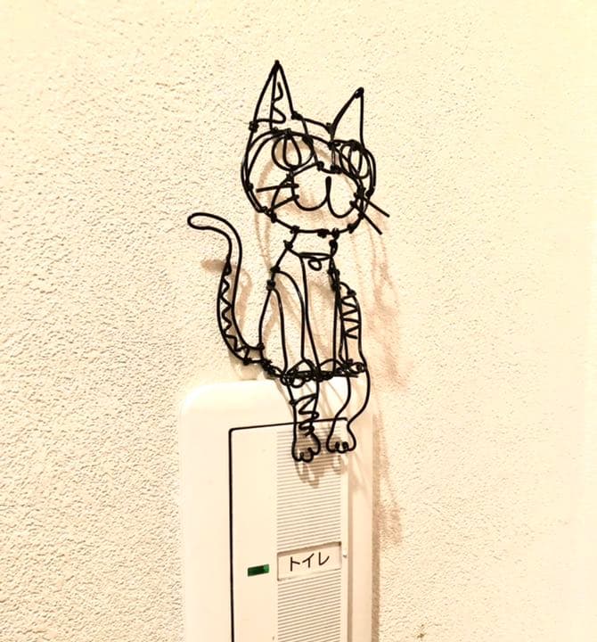 ワイヤーアート　スイッチ座り猫
