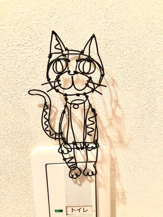 ワイヤーアート　スイッチ座り猫