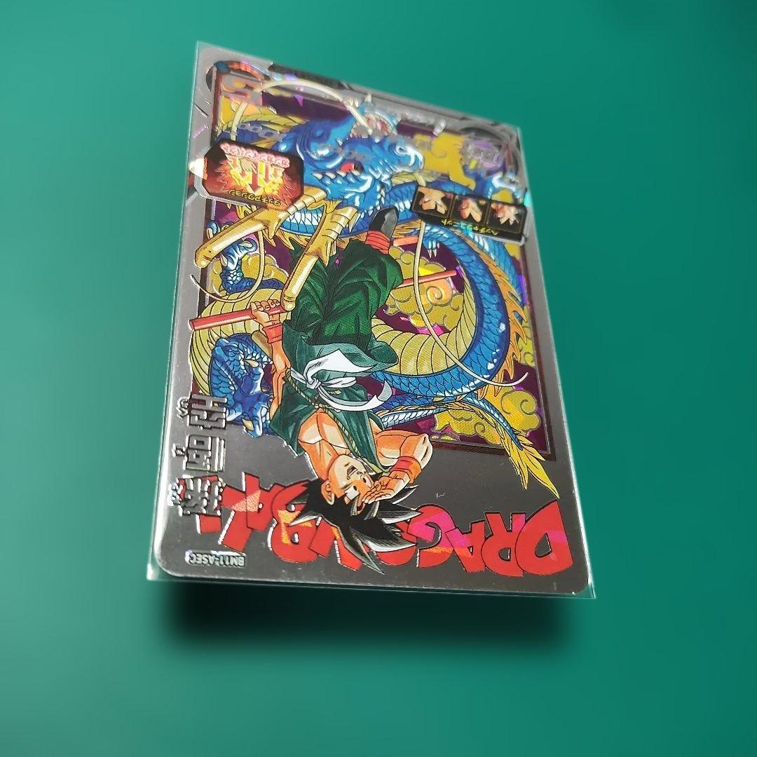 スーパードラゴンボールヒーローズ　BM11-ASEC孫悟空