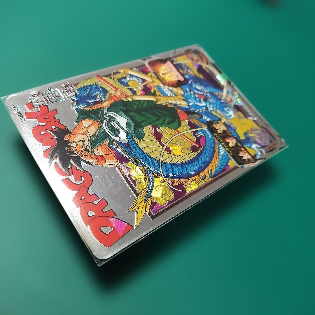 スーパードラゴンボールヒーローズ　BM11-ASEC孫悟空