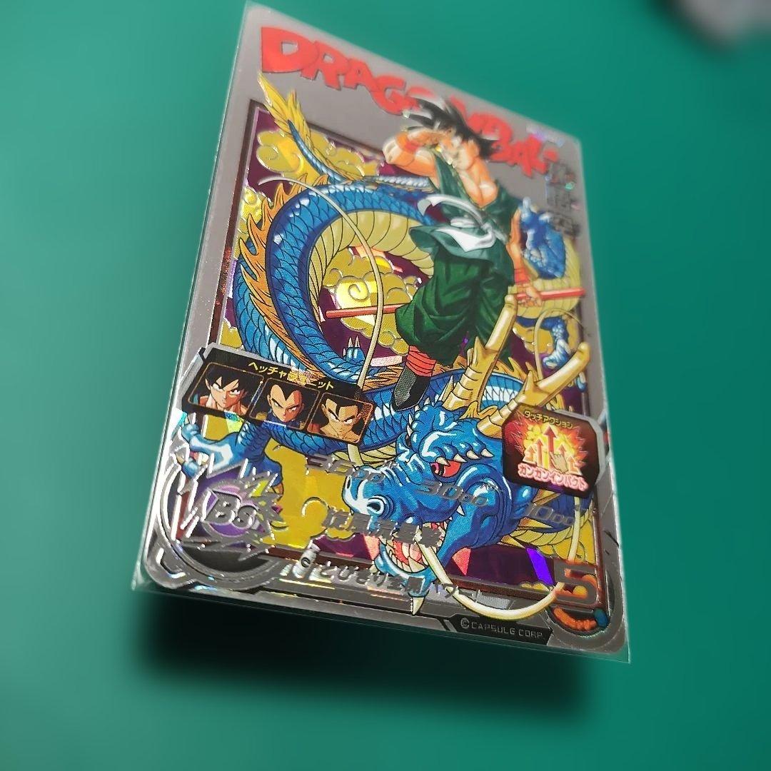 スーパードラゴンボールヒーローズ　BM11-ASEC孫悟空