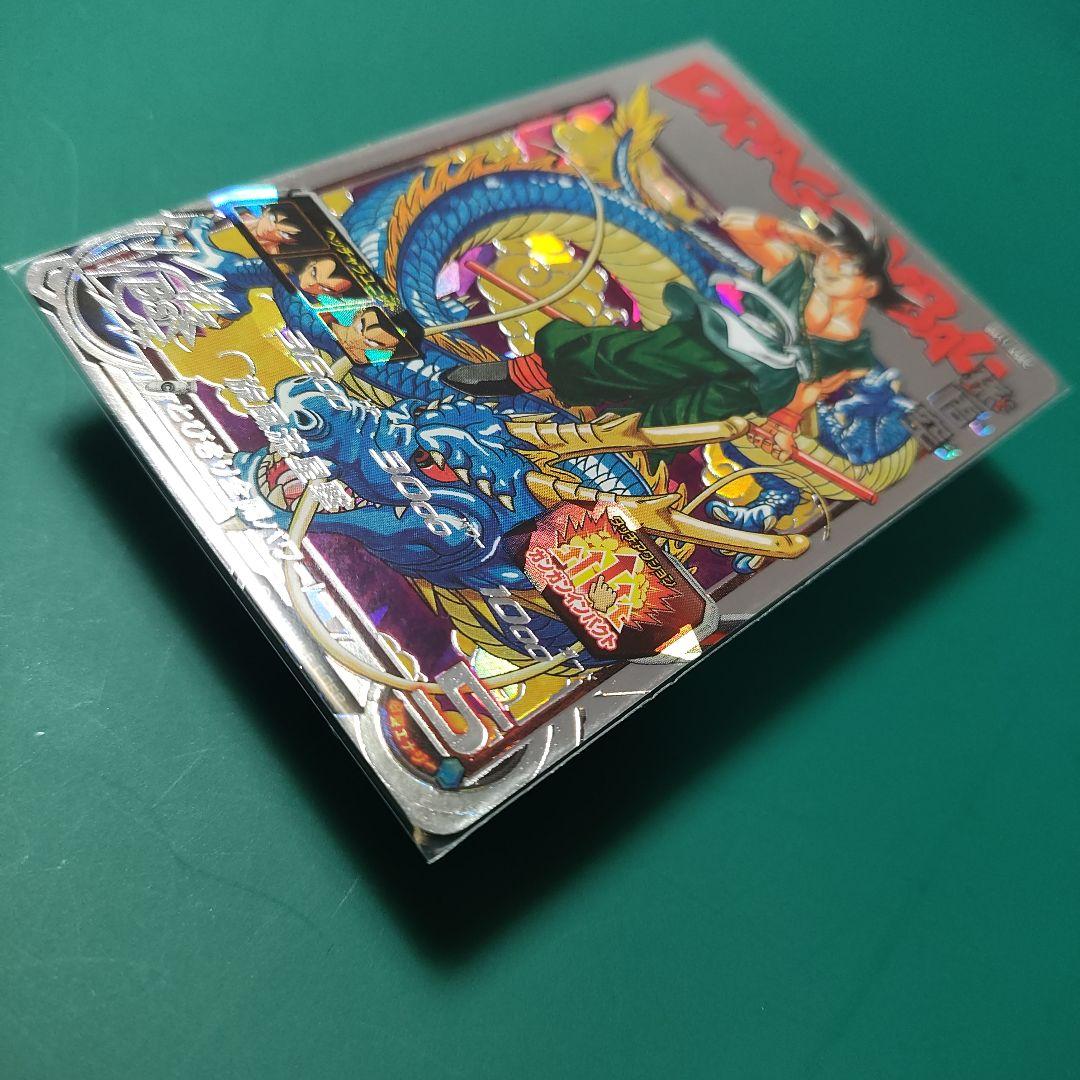 スーパードラゴンボールヒーローズ　BM11-ASEC孫悟空