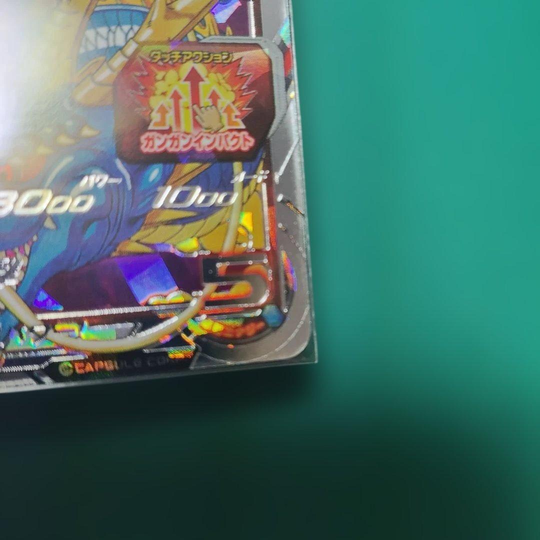 スーパードラゴンボールヒーローズ　BM11-ASEC孫悟空