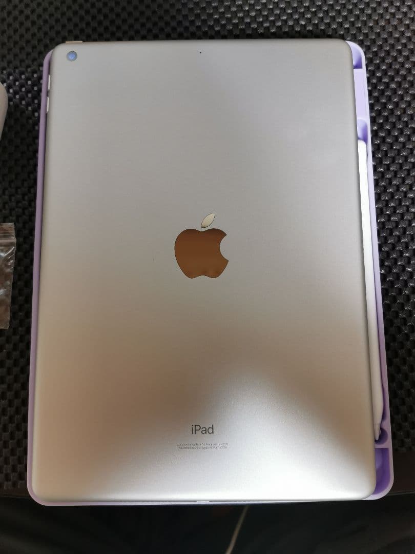 iPad　8世代　32GB シルバー　おまけ付き