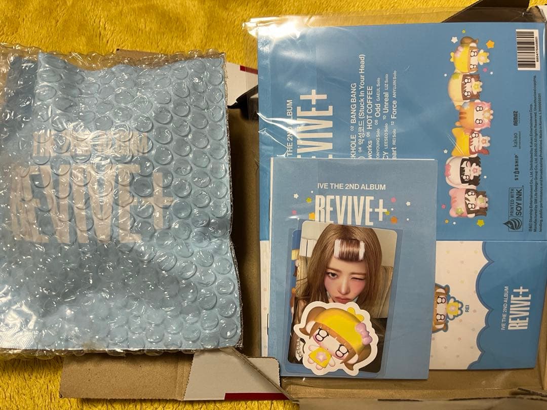 IVE REVIVE PETIT ぬいぐるみ レイREI
