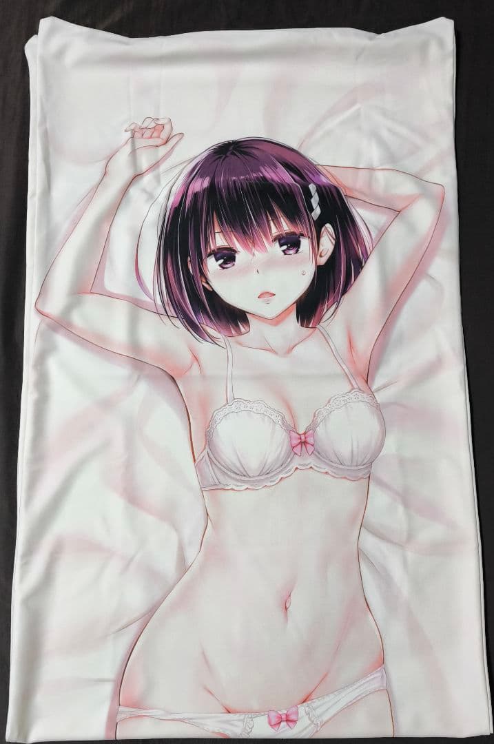 あやかしトライアングル　花奏すず　キャストオフ　2枚　抱き枕カバー　中古品