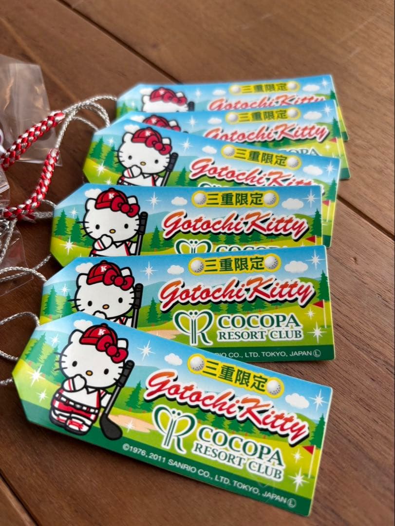 激レア！ご当地三重県ココパリゾート限定！キティストラップまとめ売り6個！