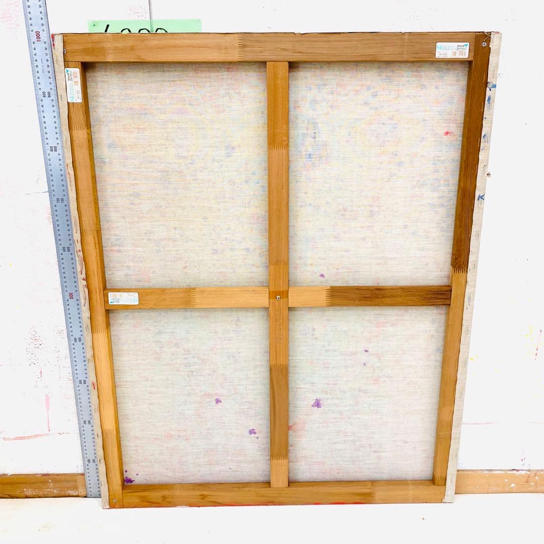 絵画用 木枠 キャンバス枠 F40 那須野画材他 2点セット 中古 送料込