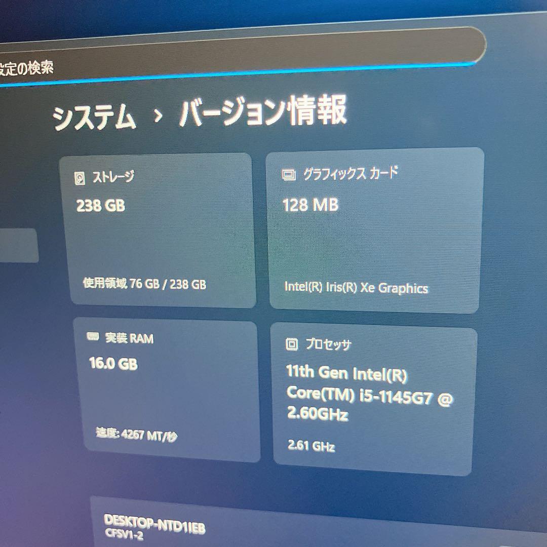 Windowsノート本体 Let's note CF-SV1 Core i5-1145G7 /16/256