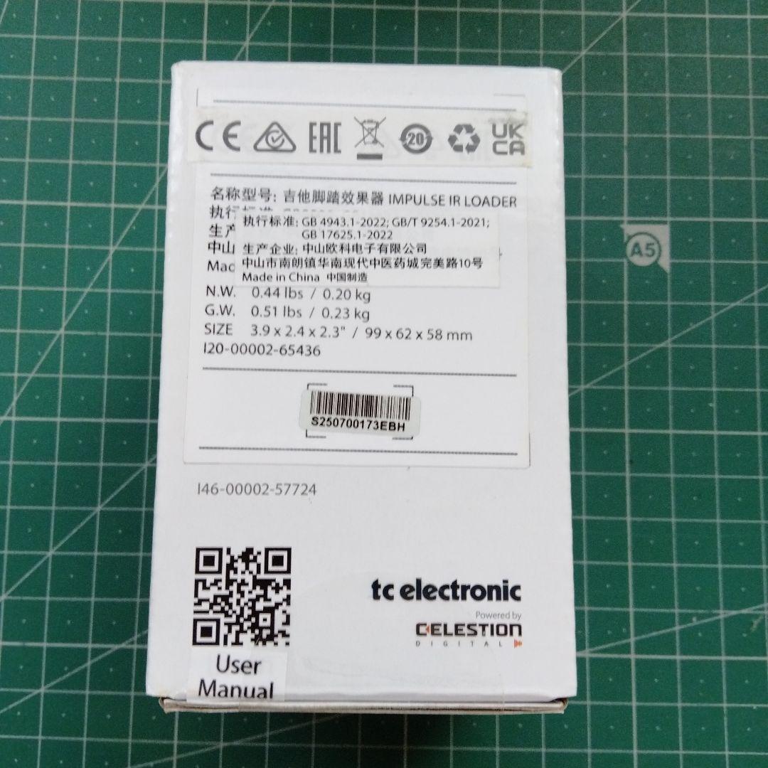 TC Electronic キャビネットシミュレーターIR Loader