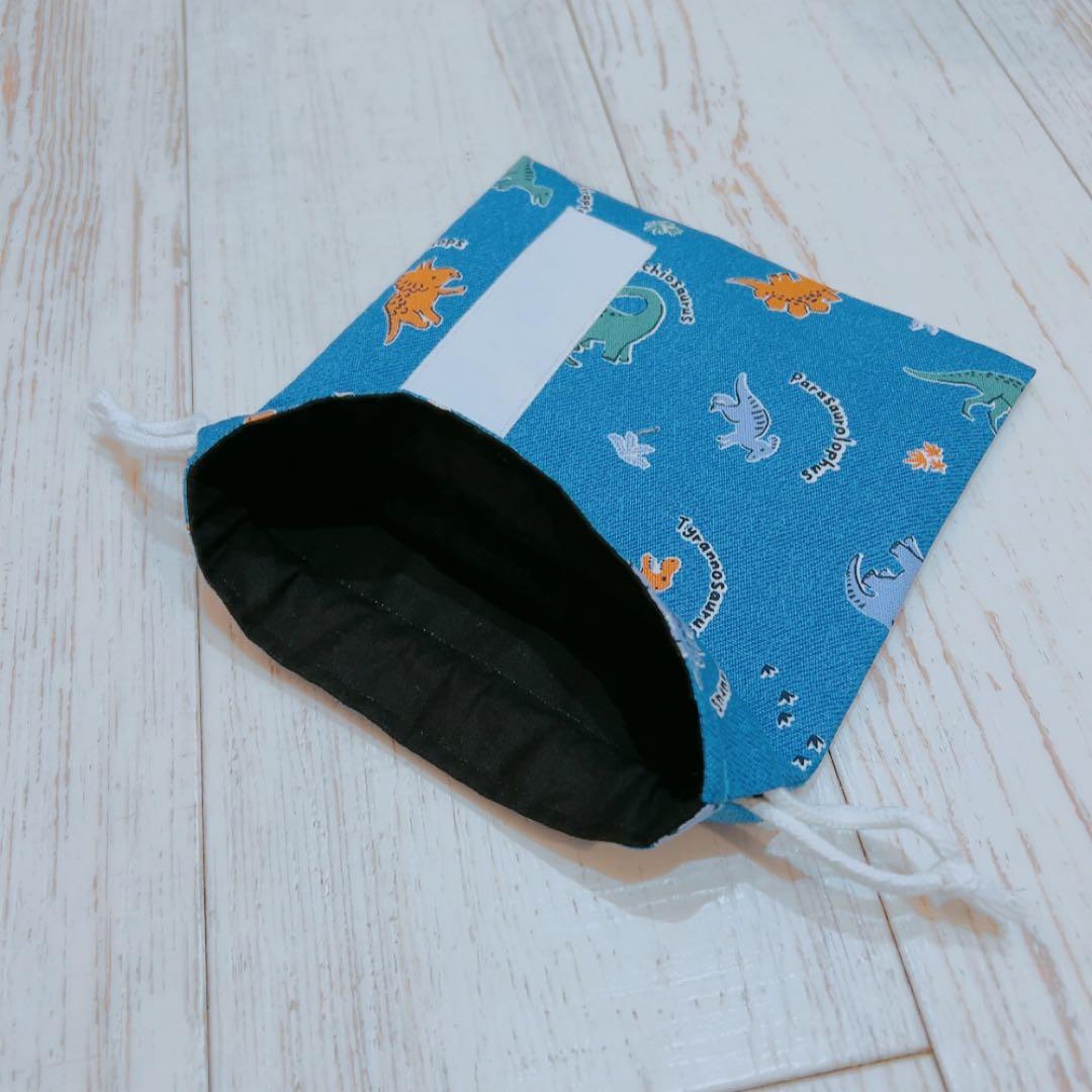 ご確認用です！