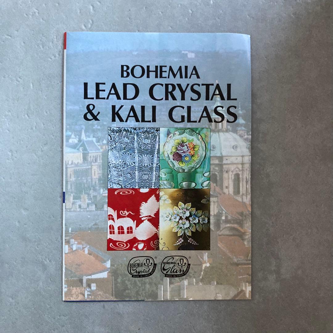 Bohemia ボヘミア クリスタルカット花瓶 高さ20cm