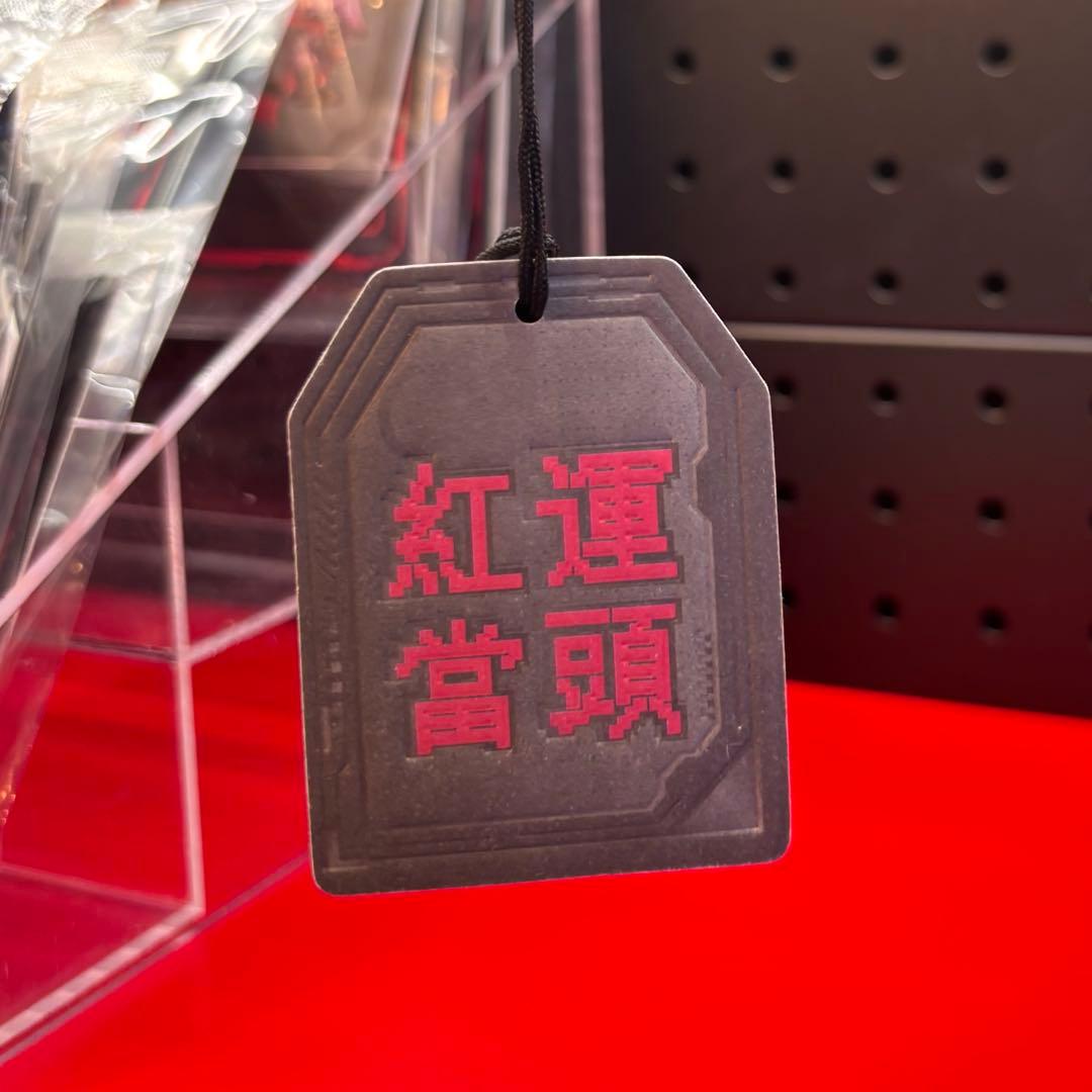 勝利の女神NIKKE ニケ ポップアップ 香港限定 コンプリートセット 御守り