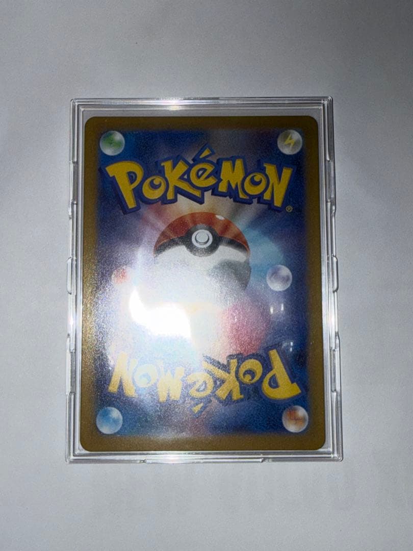 ポケモンカード メイのはげまし SAR M3 115/080美品