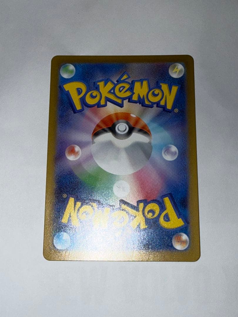 ポケモンカード メイのはげまし SAR M3 115/080美品