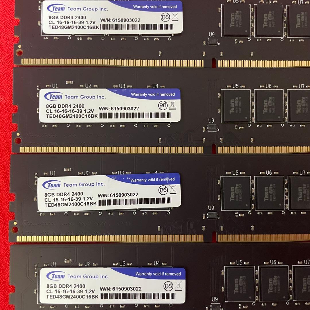 Team Group 32GB(8GB×4) DDR4 2400MHz メモリ