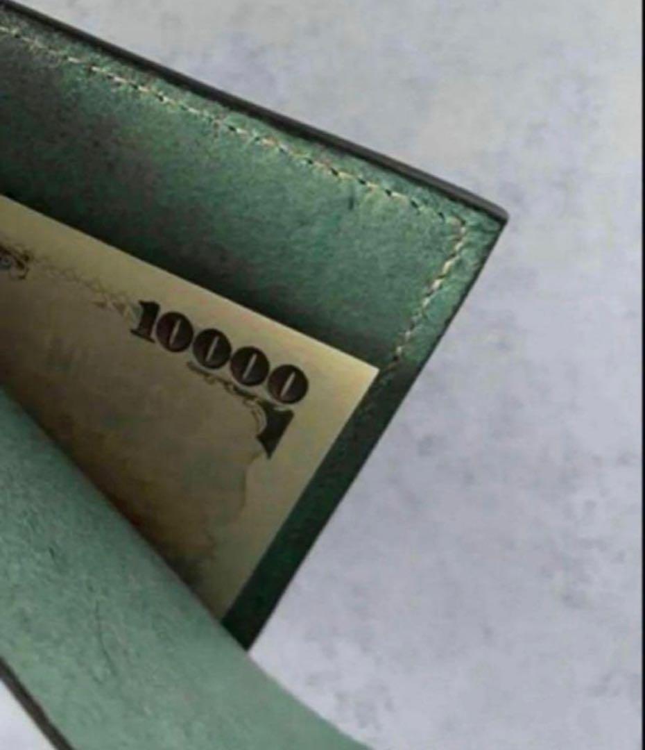 イタリアンレザーコンパクト三つ折り財布