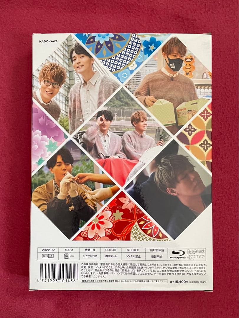〈おまけ付き〉神尾晋一郎 駒田航 ONE DAY BOX