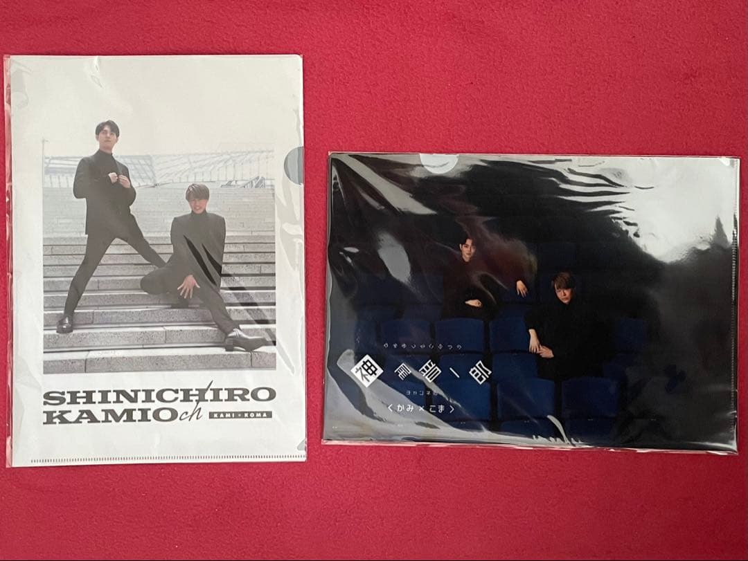 〈おまけ付き〉神尾晋一郎 駒田航 ONE DAY BOX