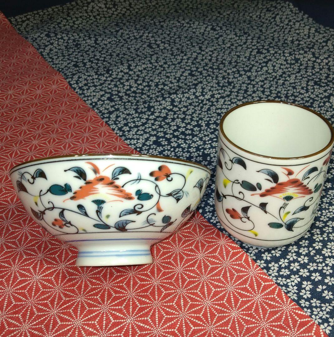 ♦【５０年前のコレクション】♥選べる３皿♥有田焼【春雄苑錦五彩作】茶碗セット