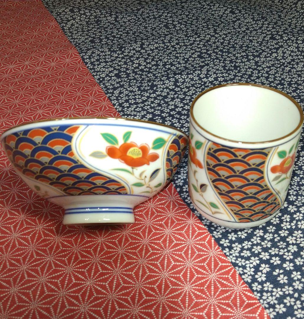 ♦【５０年前のコレクション】♥選べる３皿♥有田焼【春雄苑錦五彩作】茶碗セット