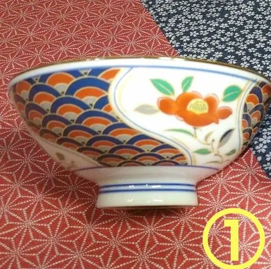 ♦【５０年前のコレクション】♥選べる３皿♥有田焼【春雄苑錦五彩作】茶碗セット