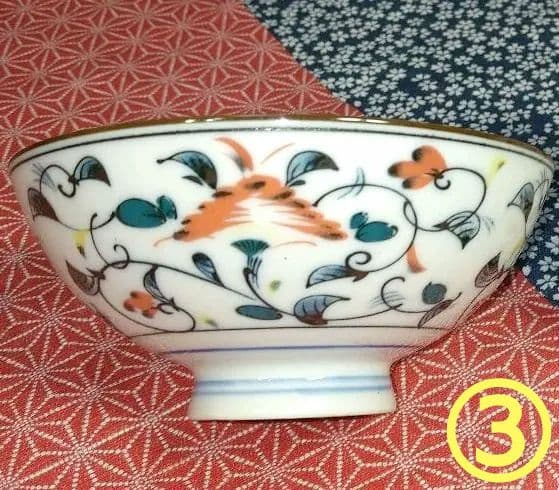 ♦【５０年前のコレクション】♥選べる３皿♥有田焼【春雄苑錦五彩作】茶碗セット