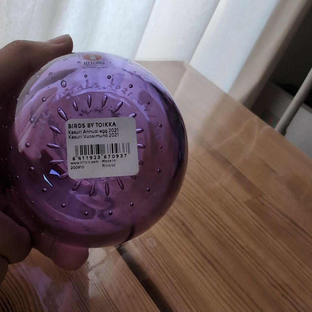  annual eggイッタラ アニュアルエッグ 2021