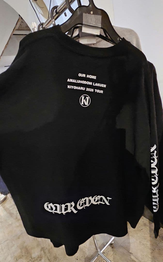 清春　ロンT　カットソー XL 2/9 余る程に楽園 物販 Tシャツ　試着のみ