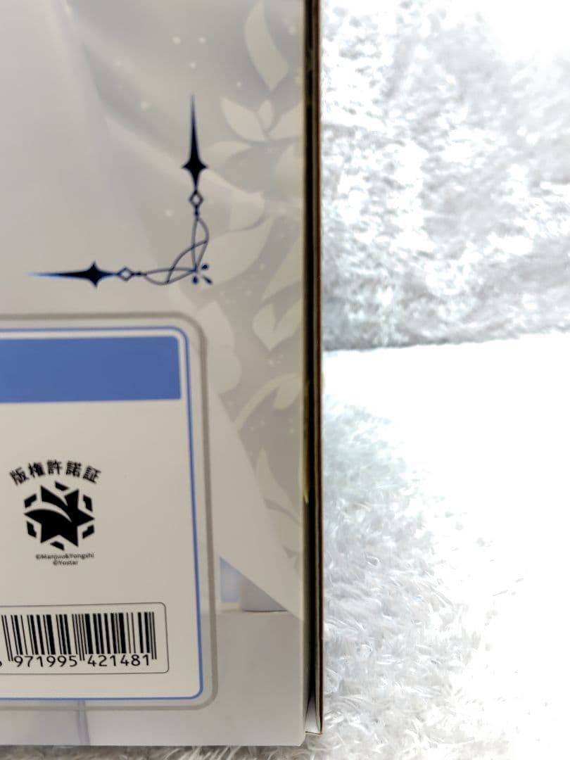 APEX アズールレーン ニュージャージー スノーブライドラブVer.