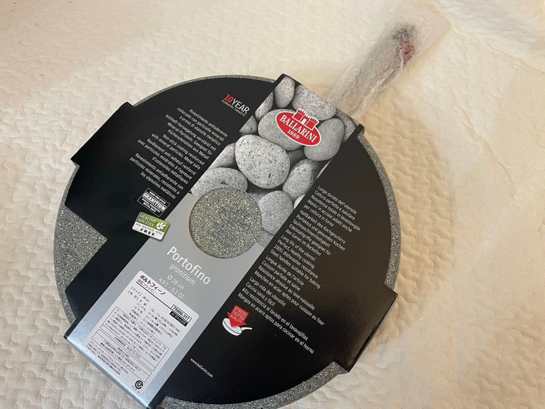 〈新品〉バッラリーニ　ポルトフィーノ　ソテーパン　28㎝