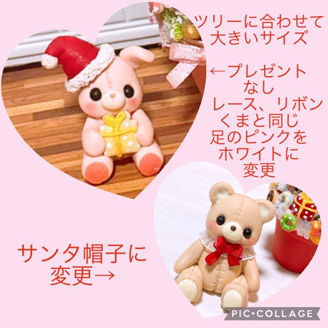 オーダー希望♡