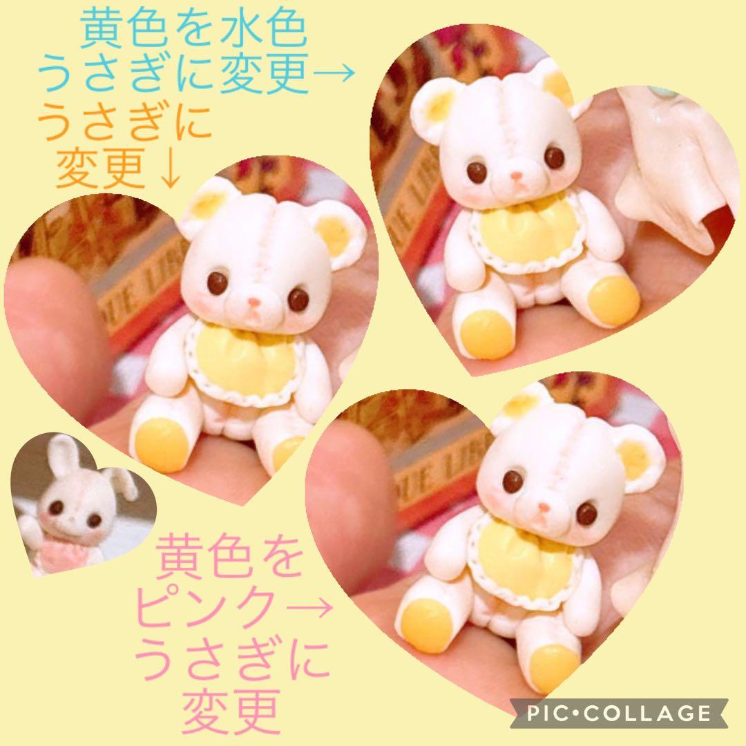 オーダー希望♡