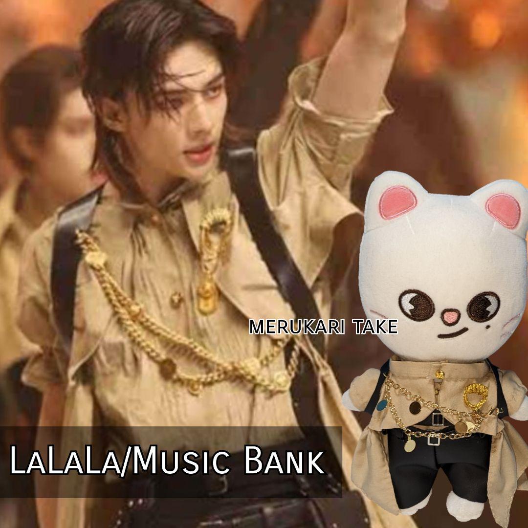 【さらページ】ジニレット