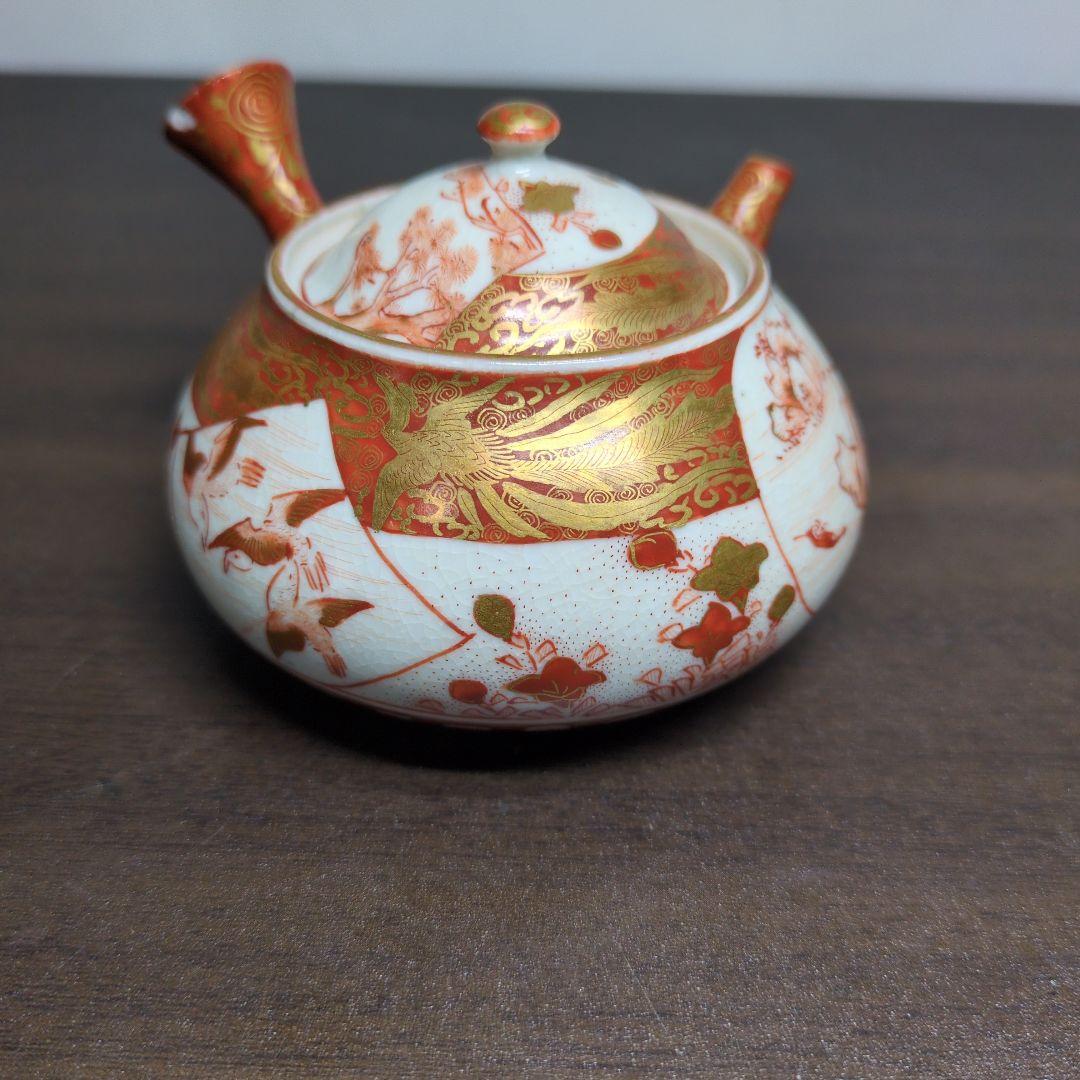 時代 九谷焼 金彩赤絵 盃 六客＆急須 セット