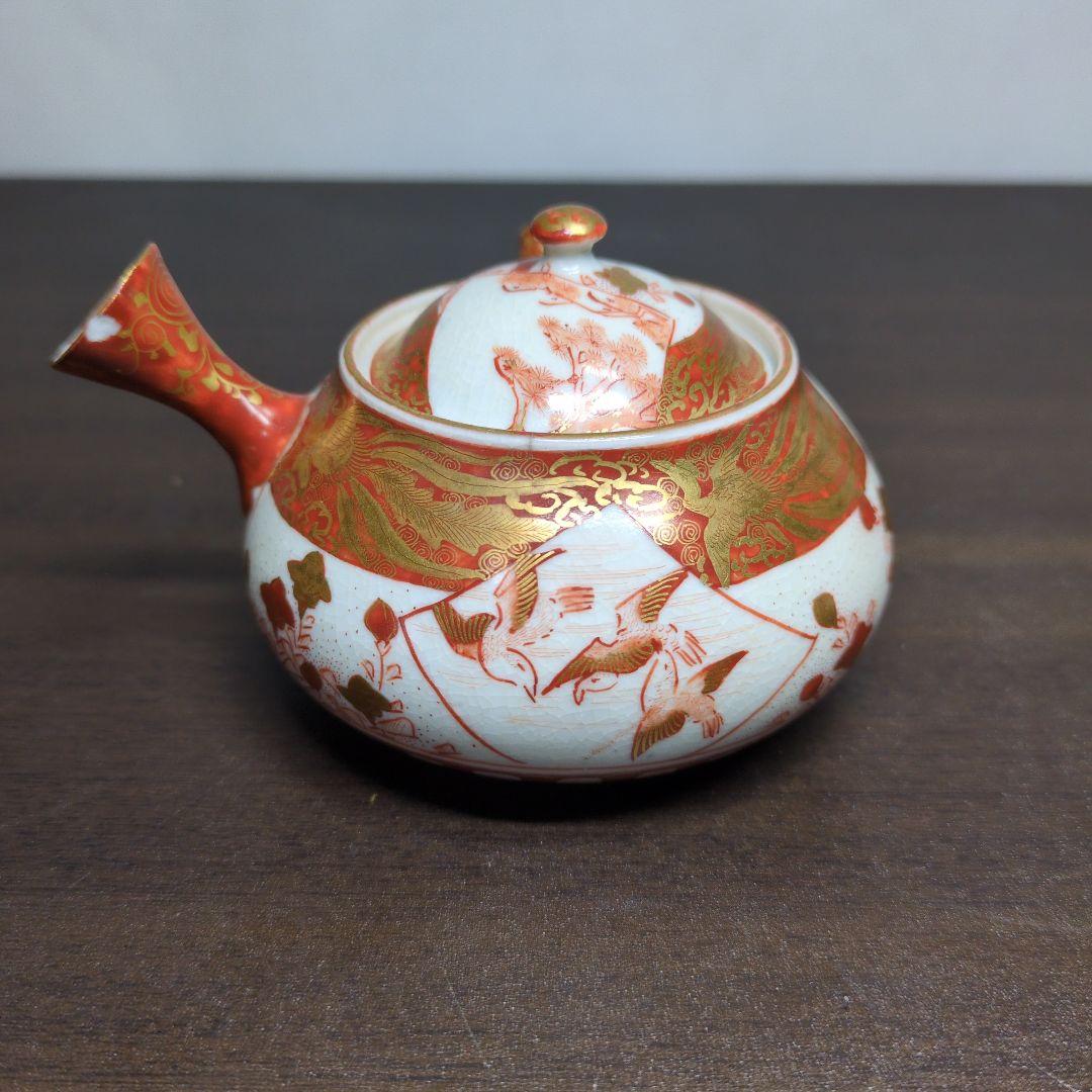 時代 九谷焼 金彩赤絵 盃 六客＆急須 セット