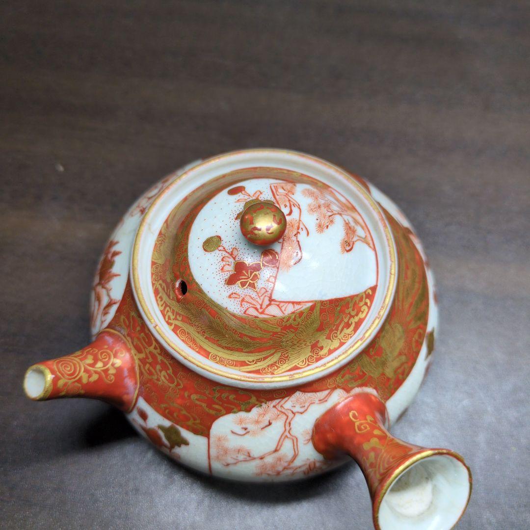 時代 九谷焼 金彩赤絵 盃 六客＆急須 セット