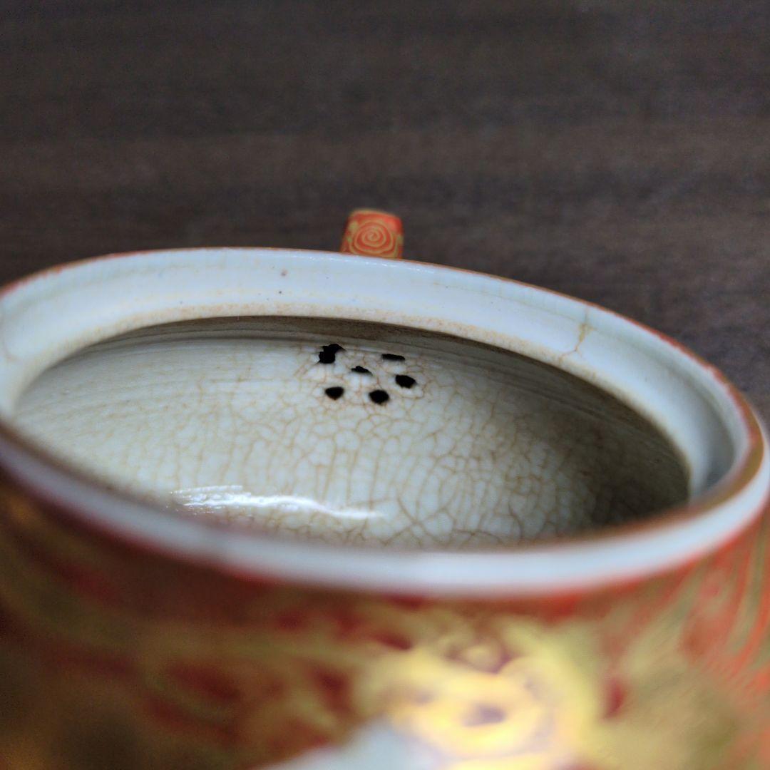 時代 九谷焼 金彩赤絵 盃 六客＆急須 セット